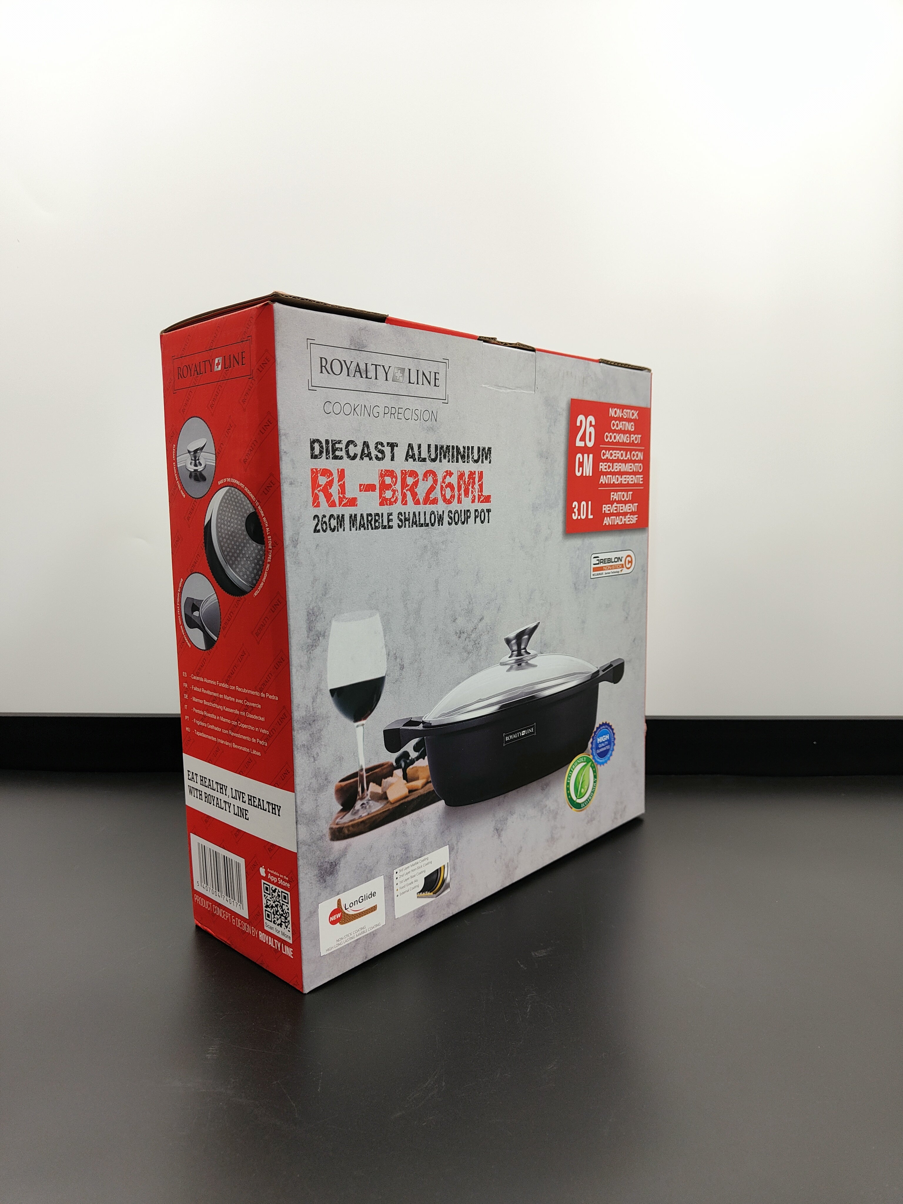 Cratiță marmorată joasă cu capac 26 cm RL-BR26ML Royalty Line