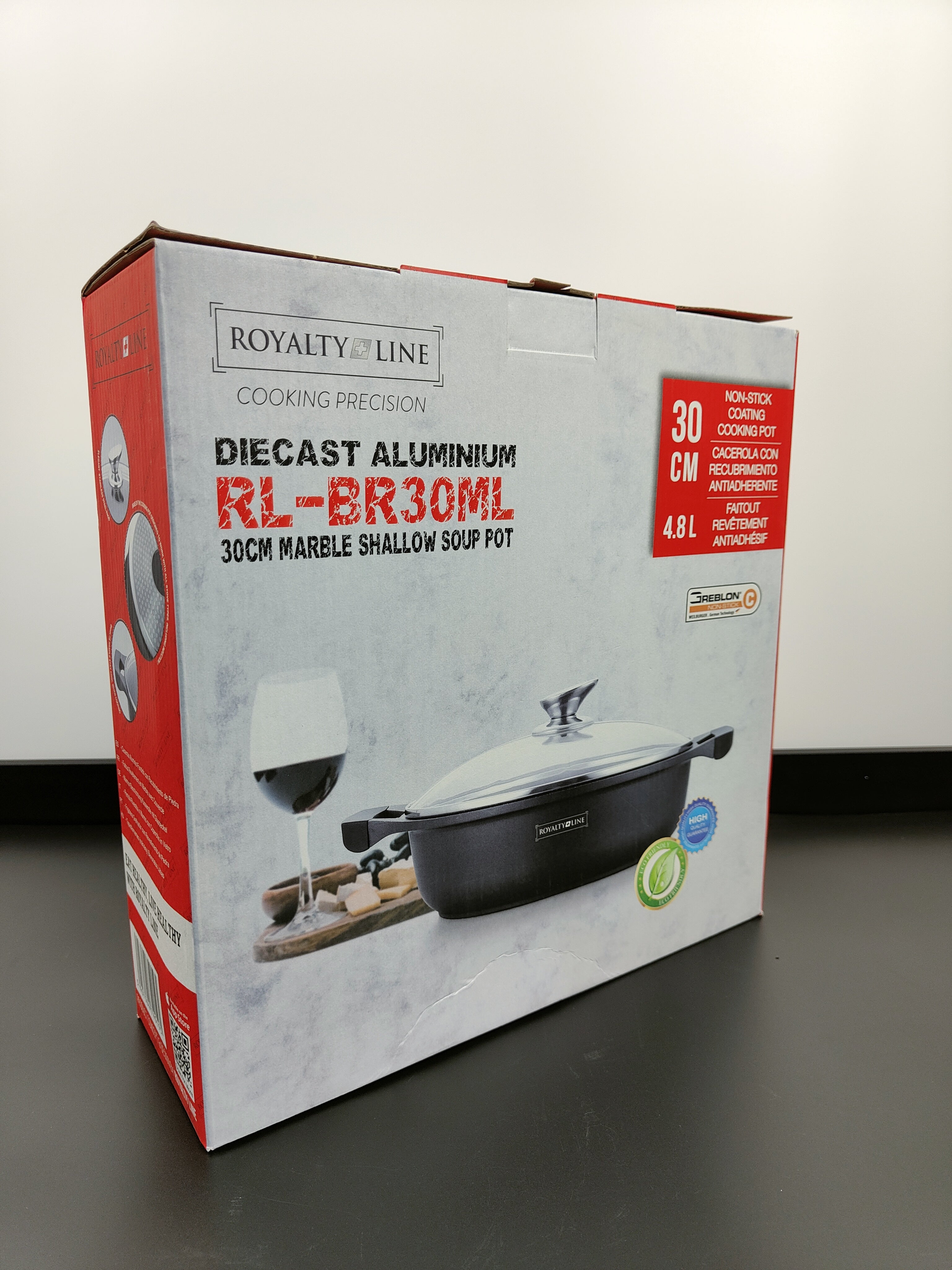 Cratiță marmorată joasă cu capac 30 cm RL-BR30ML Royalty Line