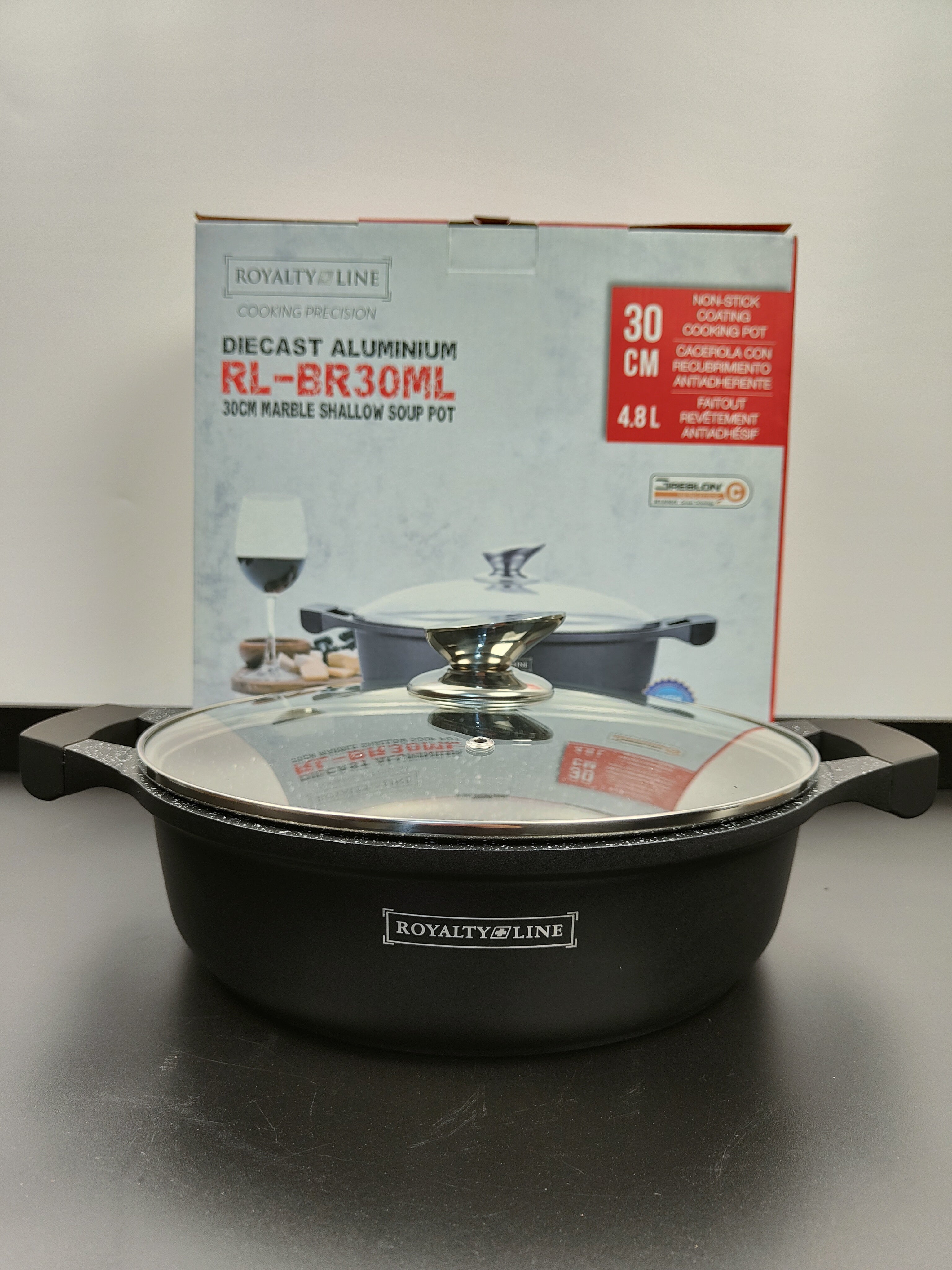 Cratiță marmorată joasă cu capac 30 cm RL-BR30ML Royalty Line