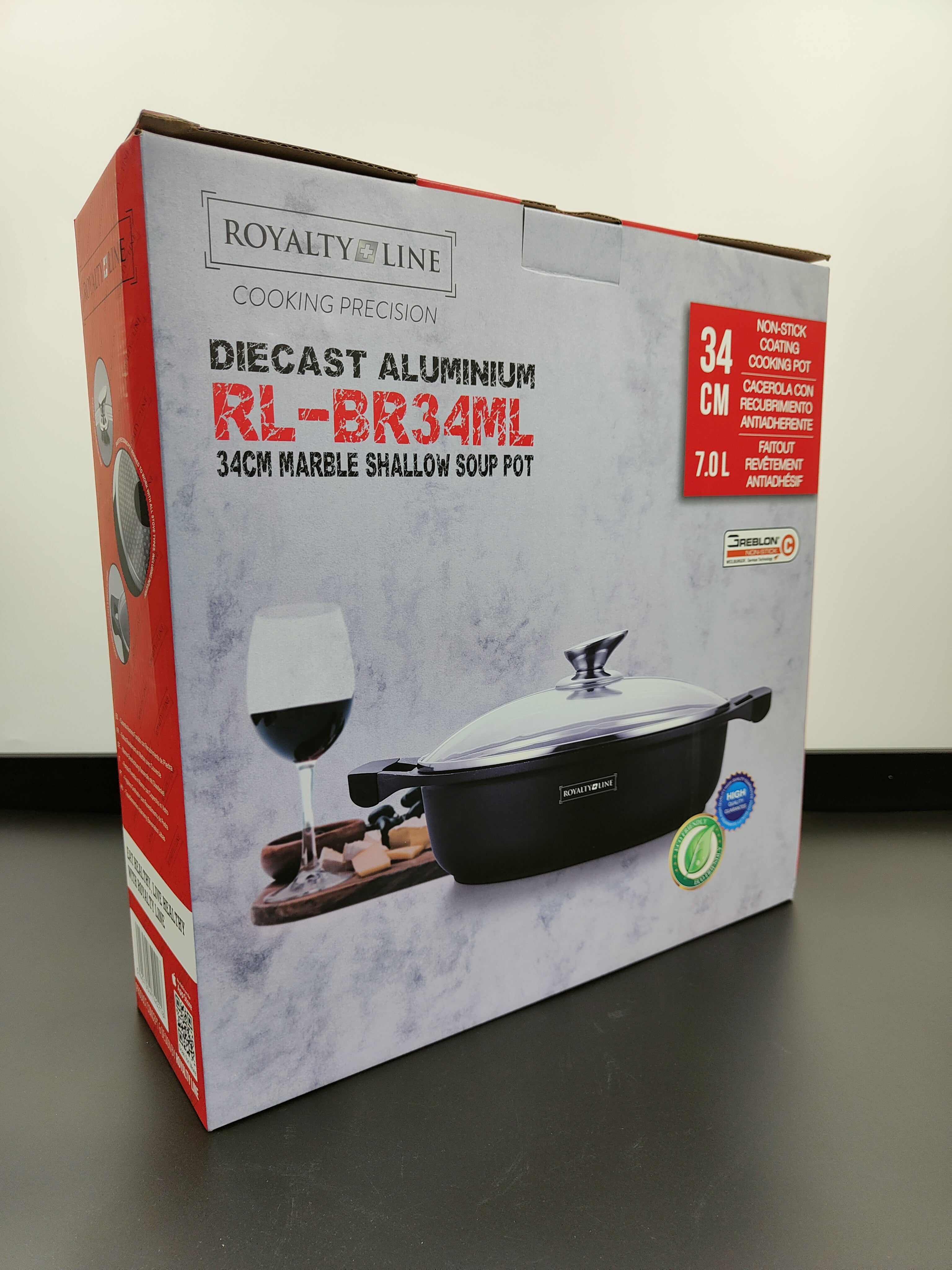 Cratiță marmorată joasă cu capac 34 cm RL-BR34ML Royalty Line